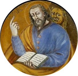 Evangelist Markus mit der Abbildung eines Löwenkopfes im Hintergrund